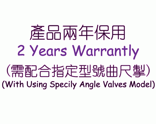 2-Years-Warranly_-SC_520X414_20200214