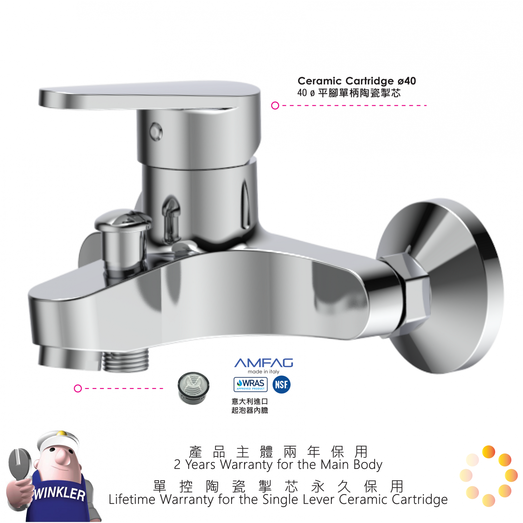 MI801_20250922_d1_corped